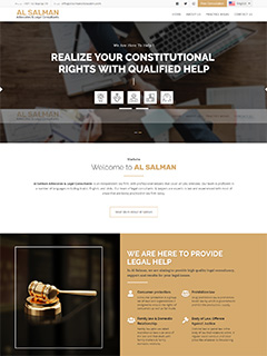 Al Salman Advocates & Legal Consultants